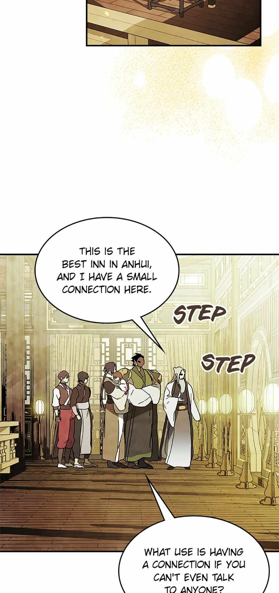 Yi Shen Dang Guan Chapter 71 41
